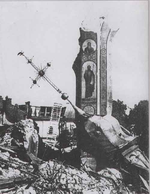 Успенский собор после взрыва