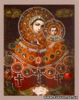 Ікона "Божа Матір Лорецька". Невідомий хужожник, 18 ст., Полотно, олія. 87х62 см.
