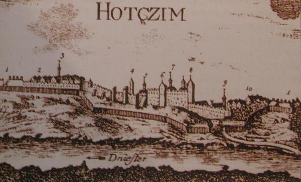 Хотин, 1780 года